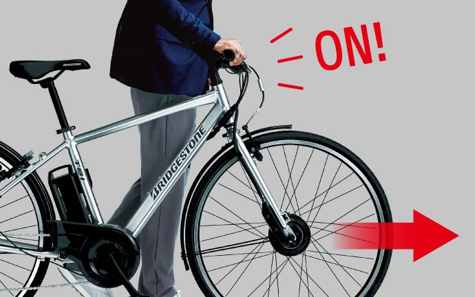 ニューモデルの新機能『押さずにON』はこんなに便利！！【ブリヂストン】