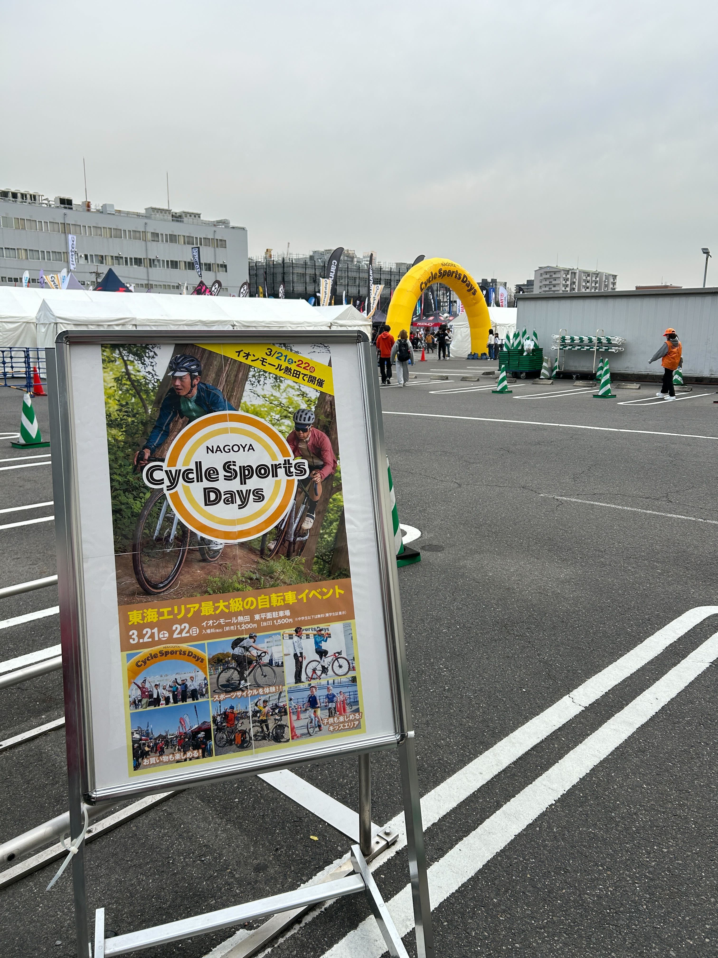 2026年ヤマハの20インチ新モデル「PAS CRAIG ALLEY」試乗レポート