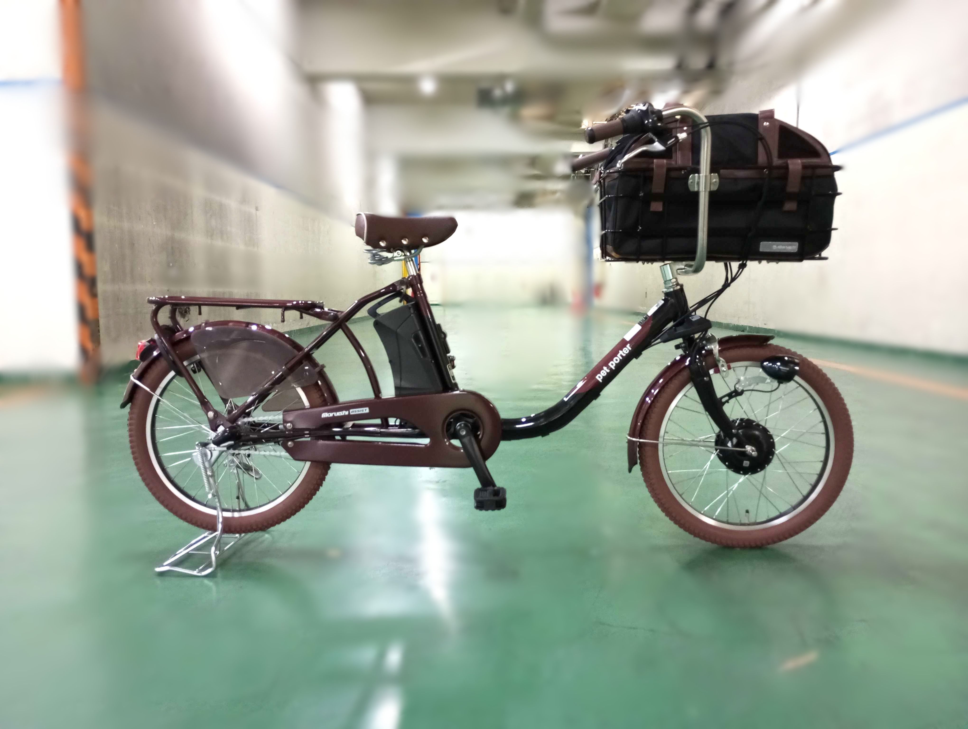 ペットポーターアシスト 丸石サイクル 電動自転車・電動アシスト自転車