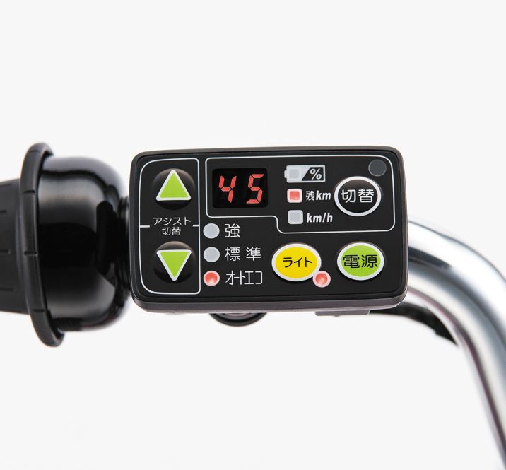 電動自転車のスイッチ、うまく使ってます？！【スイッチパネル(ブリヂストン/BRIDGESTONE)】