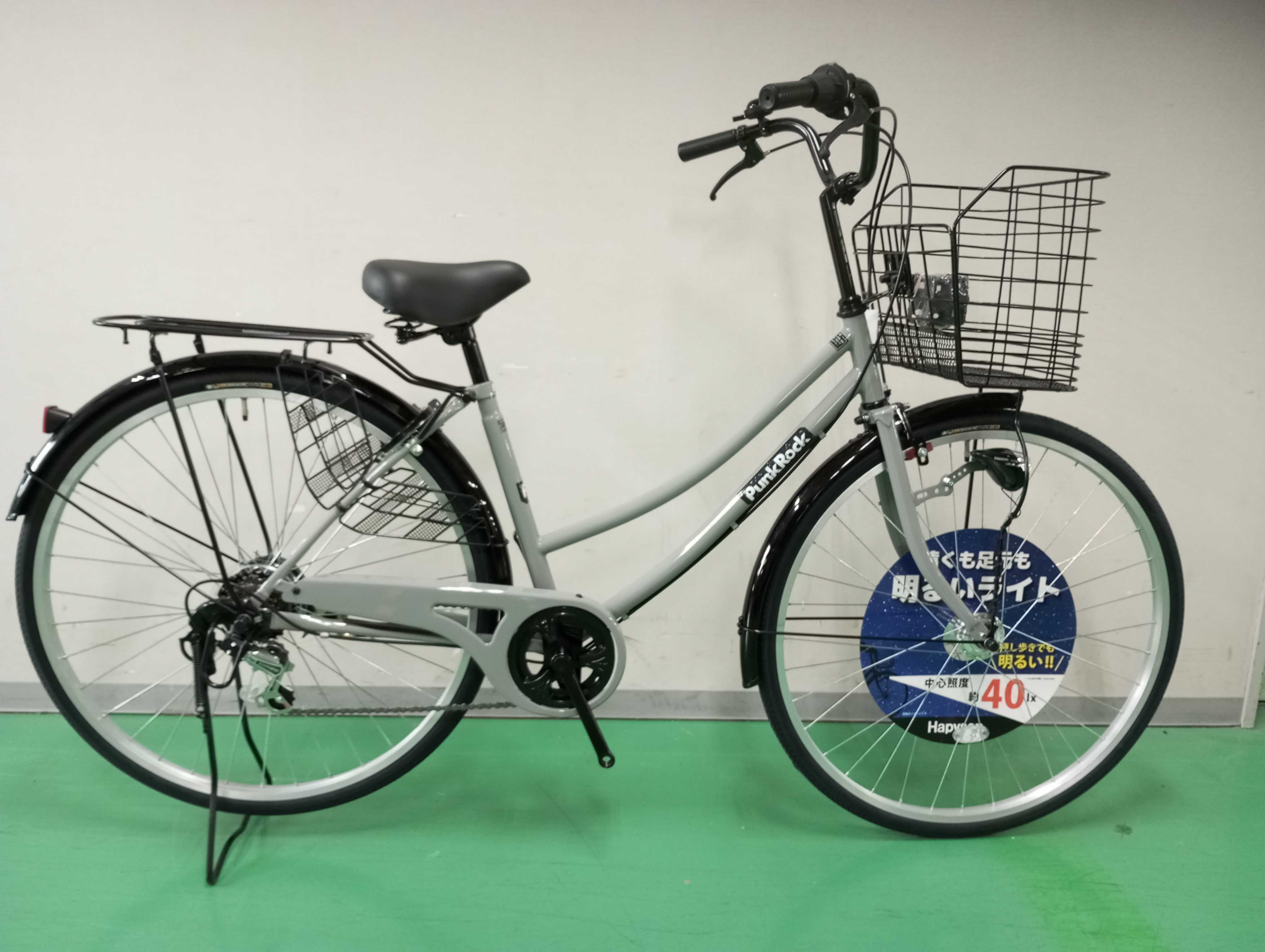 【パンクに強い！】毎日の通勤・通学が快適になる自転車「Punk Rock」の魅力を徹底解剖！